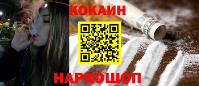 не бодяженный Краснодар