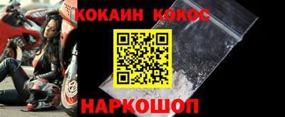 не бодяженный Краснодар
