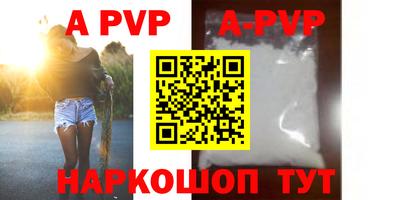 не бодяженный Краснодар