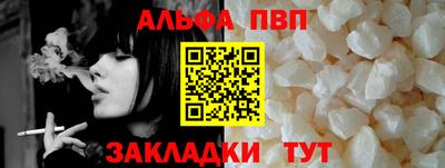 не бодяженный Краснодар