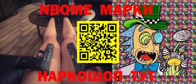 не бодяженный Краснодар