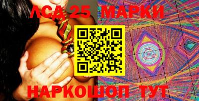 не бодяженный Краснодар