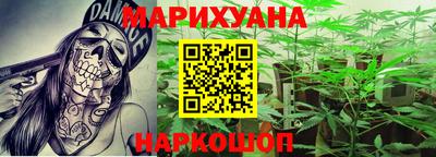 не бодяженный Краснодар