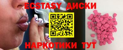 не бодяженный Краснодар