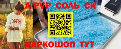 не бодяженный Краснодар