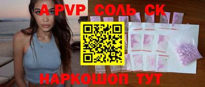 не бодяженный Краснодар