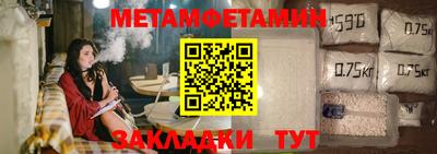не бодяженный Краснодар