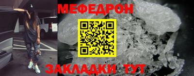 не бодяженный Краснодар